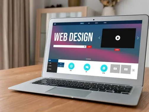 A new website on a laptop